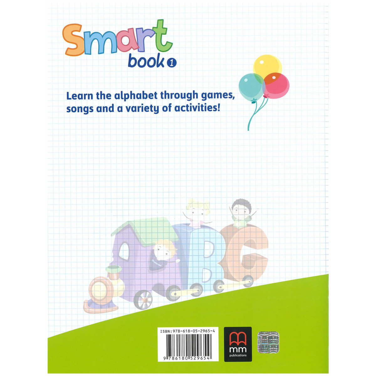 Smart Book for Ukraine НУШ 1 Student's Book SJ + CD
