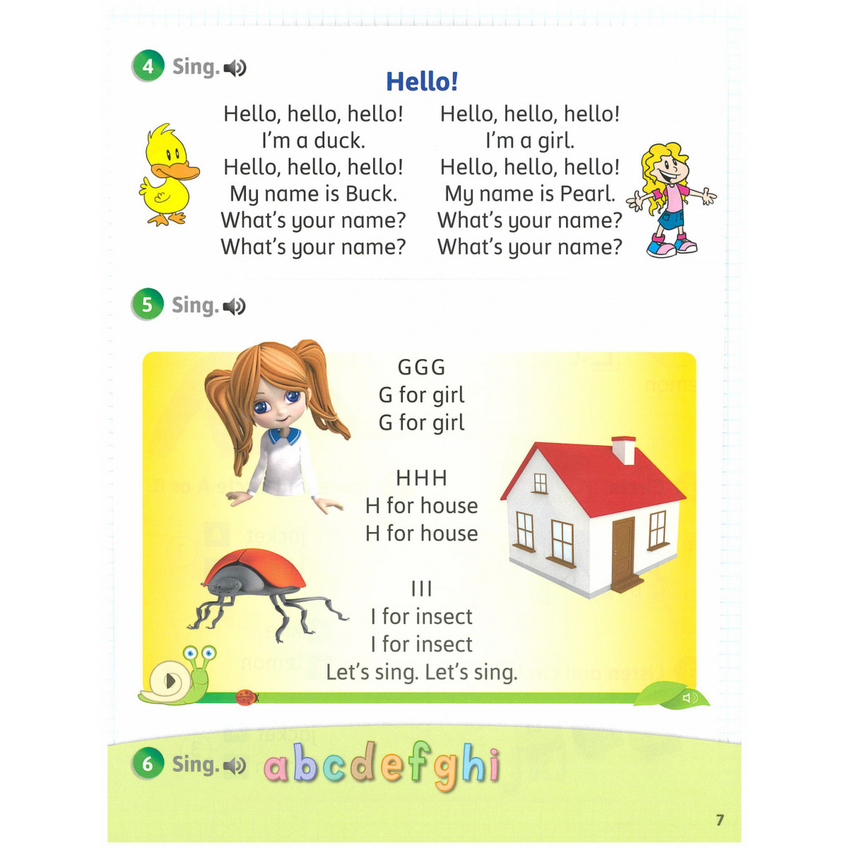 Smart Book for Ukraine НУШ 1 Student's Book SJ + CD