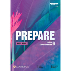 Prepare for Ukraine НУШ 6 Test book (уцінка)
