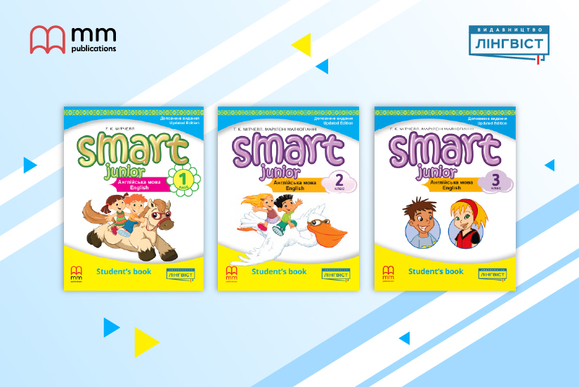 Smart Junior Updated Edition
