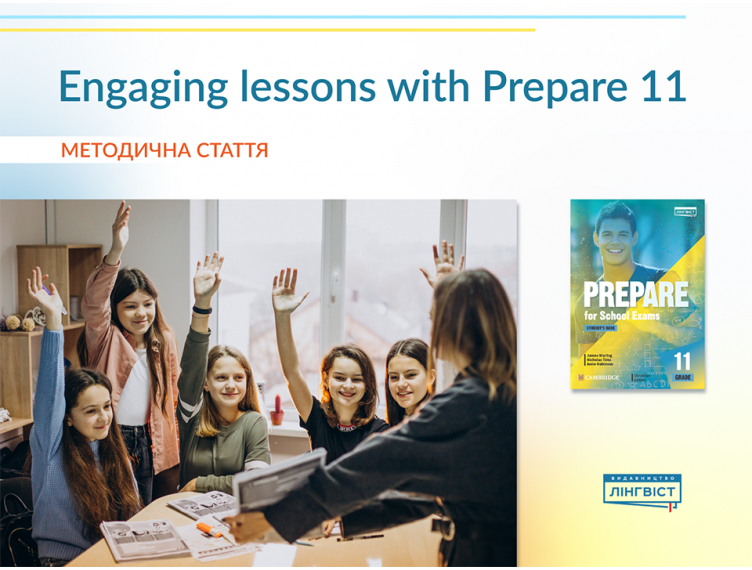 Engaging lessons with Prepare 11