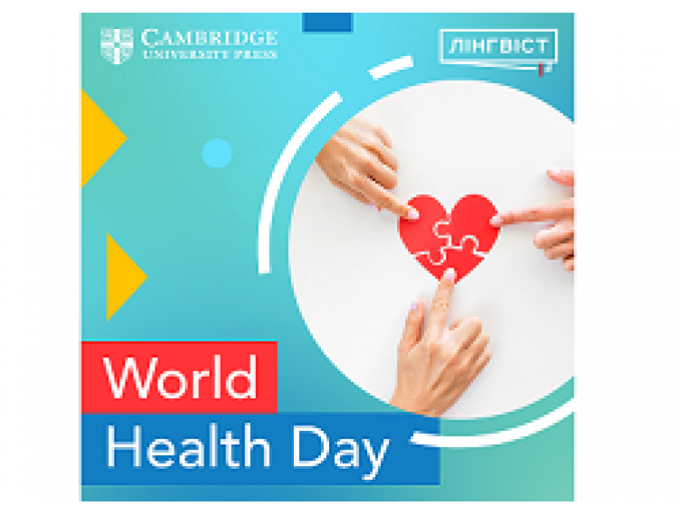 WORLD HEALTH DAY