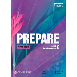 Prepare for Ukraine НУШ 6 Test book