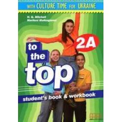 To the Top  2A Culture Time for Ukraine