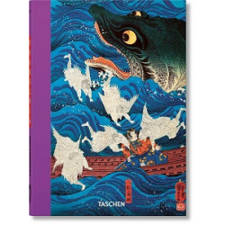Japanese Woodblock Prints (40th Ed.)
