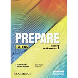 Prepare for Ukraine НУШ 7 Test book