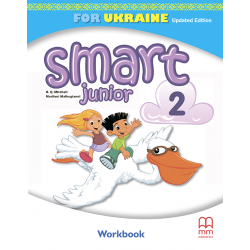 Smart Junior for Ukraine НУШ 2 Workbook Updated Edition with QR code