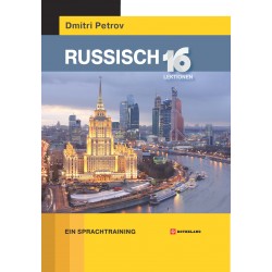 Петров Russisch. 16 Lektionen Ein Sprachtraining