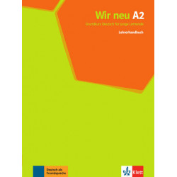 WIR neu A2 Lehrerhandbuch / Книга для вчителя