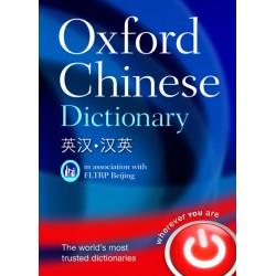 Oxford Chinese Dictionary: English-Chinese-English