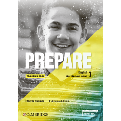 Prepare for Ukraine НУШ 7 Teacher's Book with Digital Resource Pack