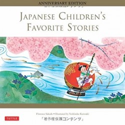 Japanese Children's Favorite Stories