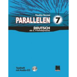Parallelen 7 Тести для 7-го класу ЗНЗ + аудіосупровід