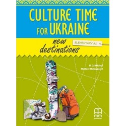 New Destinations Elementary A1 SB with Culture Time for Ukraine