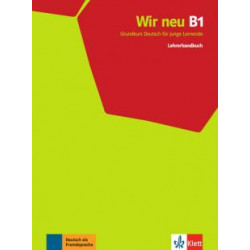 WIR neu B1 Lehrerhandbuch / Книга для вчителя