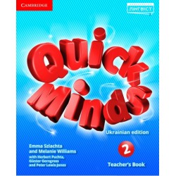 Quick Minds (Ukrainian edition) НУШ 2 Teacher's Book