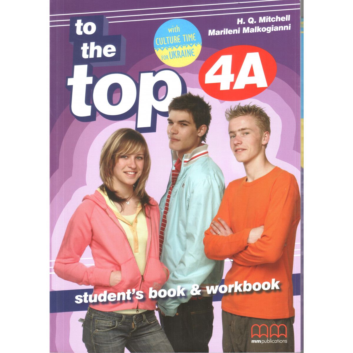 To the Top  4A SB+WB with Culture Time for Ukraine