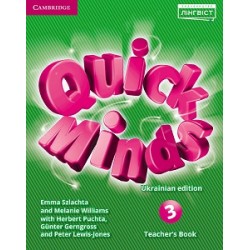 Quick Minds (Ukrainian edition) НУШ 3 Teacher's Book