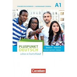 Pluspunkt  Deutsch NEU A1 Vokabeltaschenbuch Deutsch - Russisch