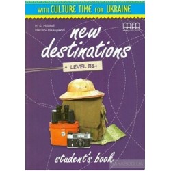 New Destinations Level B1+ SB Ukrainian Edition