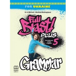 Full Blast Plus for Ukraine НУШ 5 Grammar