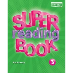 Super Reading Book НУШ 3