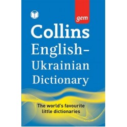 Collins Gem English-Ukrainian Dictionary (укр-англійський, англо-укр) Linguist