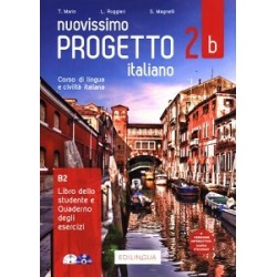 Progetto Italiano Nuovissimo 2B (B1) Libro&Quaderno + CD Audio + DVD