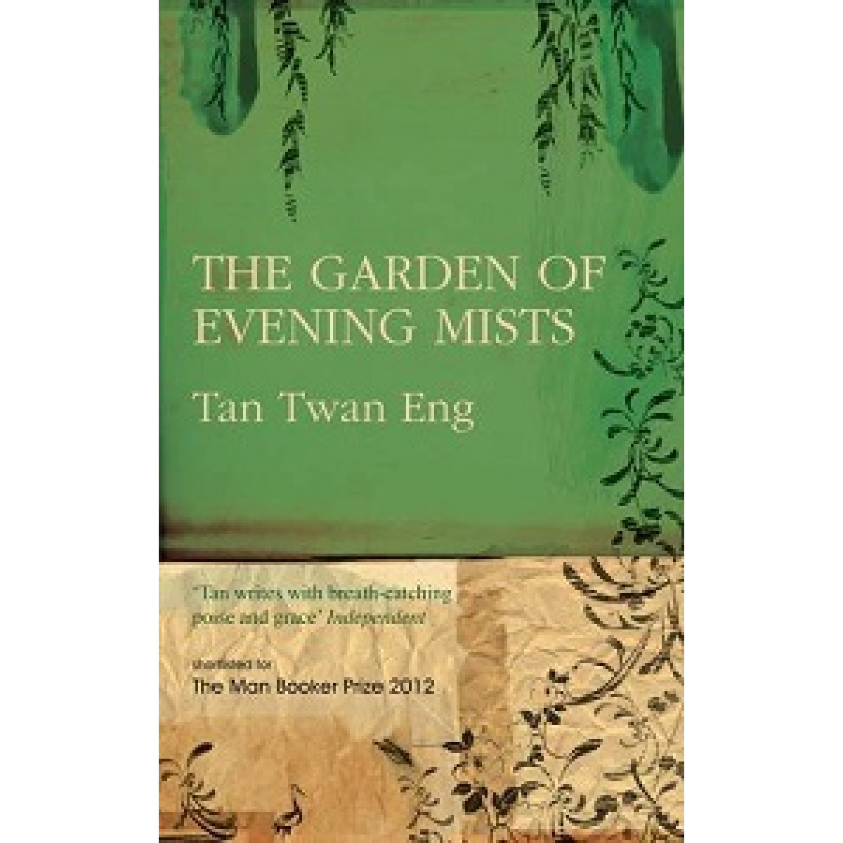 The Garden of Evening Mists