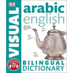 Arabic-English Visual Bilingual Dictionary with FREE Audio APP