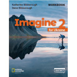 Imagine for Ukraine НУШ 2 Workbook (М'яка обкладинка)