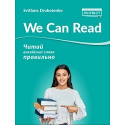 We Can Read