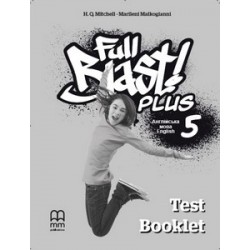 Full Blast Plus for Ukraine НУШ 5 Test Booklet