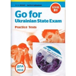 Go for Ukrainian State Exam B1 + CD + Listening Test