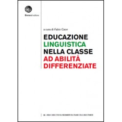 Educazione linguistica nella Classe ad Abilità Differenziate