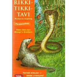 TR Rikki-tikki-tavi pre-intermediate