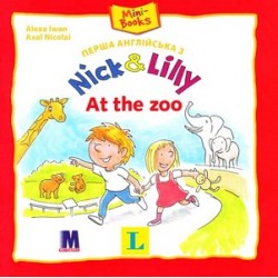 Nick and Lilly: At the zoo (укр)