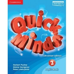 Quick Minds (Pilot edition) 2 Pupil's Book PB