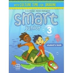 Smart Junior 3 SB Ukrainian Edition