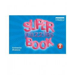 Super Puzzles Book НУШ 2 QM 