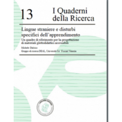 La ricerca №13