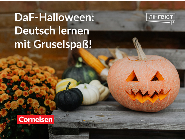 DаF-Halloween: Deutsch lernen mit Gruselspaß!