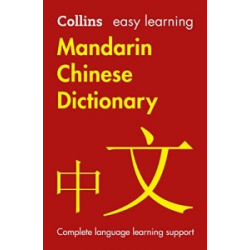 Collins Easy Learning: Mandarin Chinese Dictionary 3rd Edition