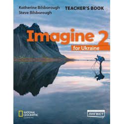 Imagine for Ukraine НУШ 2 Teacher`s Book (М'яка обкладинка)