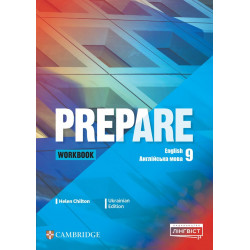 Prepare for Ukraine НУШ 9 Workbook