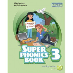 Super Minds (Ukrainian edition) НУШ 3 Super Phonics Book (М'яка обкладинка)