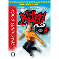 Full Blast Plus for Ukraine НУШ 8 Teacher's Book