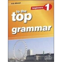 To the Top 1 Grammar test Booklet