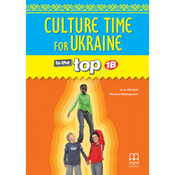 To the Top  1B Culture Time for Ukraine