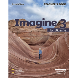 Imagine for Ukraine НУШ 3 Teacher`s Book
